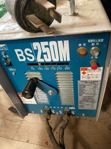 200Vアーク溶接機