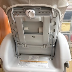 ベビーラック チェア カトージの画像