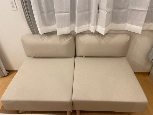 IKEAソファー2個セット