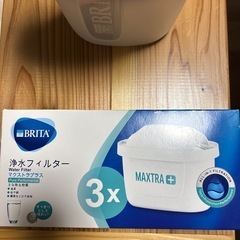 ブリタ 浄水ポット フィルター3個付き（未開封）の画像