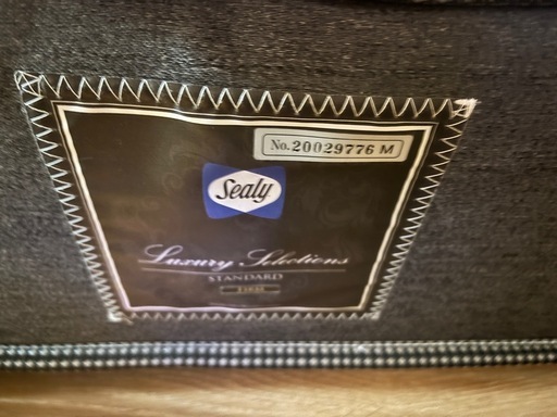 sealy  マットレス