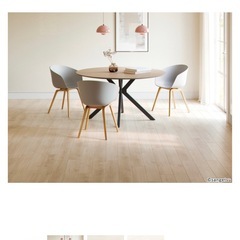 サンゲツ　フロアタイル　　WD2026の画像