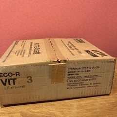 エコカラット
の画像