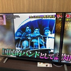 テレビ 55インチの画像