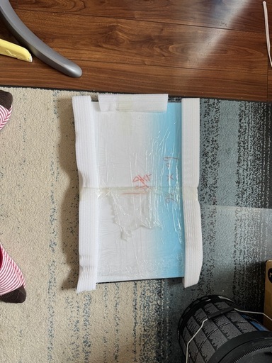 新品未開封 LED背景ライトパネル 60×36cm 水槽用 アプリ/リモコン対応