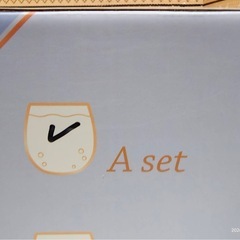 SNOOPY　3Pコップの画像