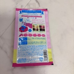 マカロンパレット  ヘアカラー ピンクの画像