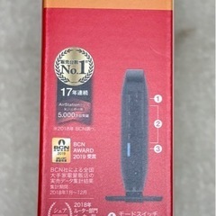 BUFFALO  無線LAN WSR-300HP 新品未開封の画像