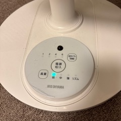 扇風機の画像