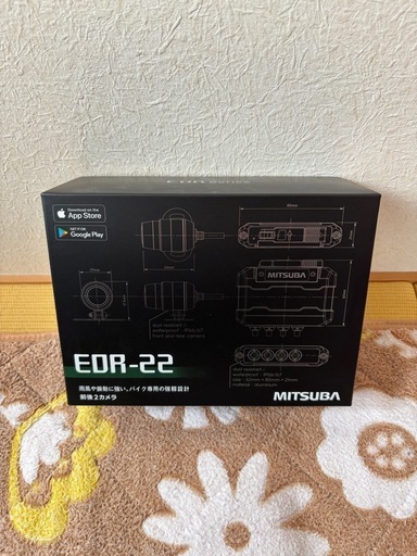 ZONTES ZT125-V 原付2種