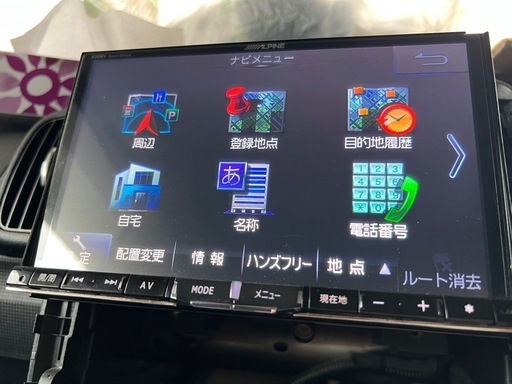 カーナビ アルパイン X008V