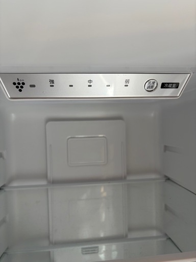 2024年12月発売モデル　SHARP 冷蔵庫 2ドア ホワイト 230L  プラズマクラスター