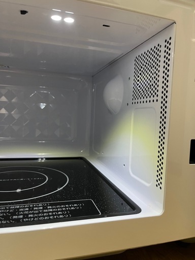 電子レンジ　18L　アイリスオーヤマ　KMB-F186-W 2024年製