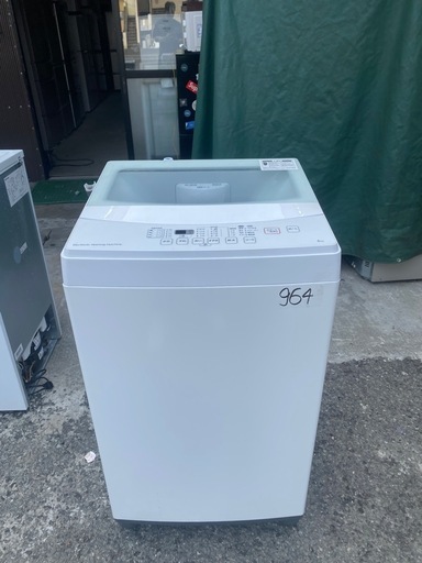 B964?福岡市内配送設置無料✨?洗濯機  ニトリ NTR60 6.0kg ホワイト 送風 乾燥機能付き 全自動 一人暮らし