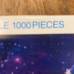 【もらってください】【引き取りに来れる方】1000ピース　ジグゾーパズル　アナ雪の画像