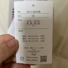 白　ダウンジャケットの画像