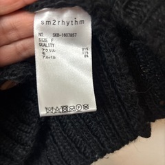 ニットカーディガン  黒の画像