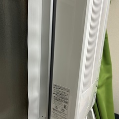 コイズミ スポットクーラー KAW-1912 / KAW-1612【動作確認済・すぐ使えます】の画像