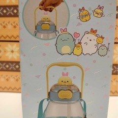 すみっコぐらしウォーターボトルの画像