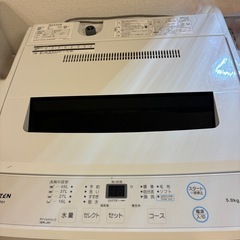 【2023年製・美品】洗濯機 5kg 一人暮らしに最適 配達相談可の画像