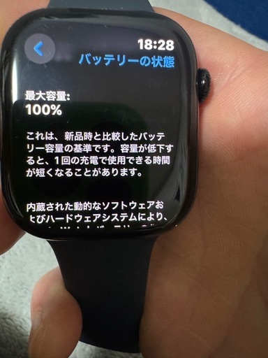 Apple Watch Series 10（GPSモデル）出品いたします。