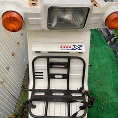 ジャイロxの画像