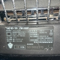 ストーブの画像