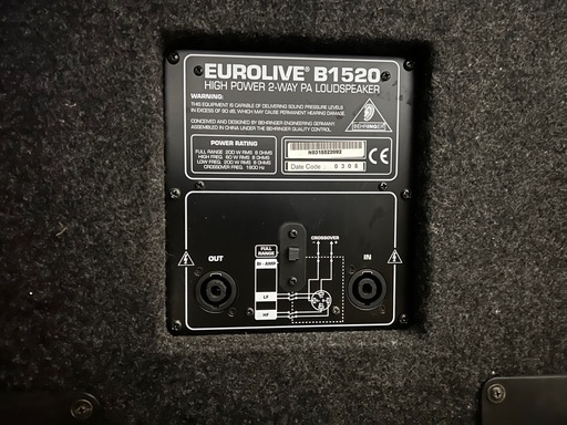Behringer PAスピーカーセット