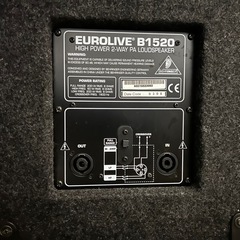 Behringer PAスピーカーセットの画像