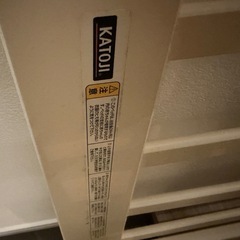 KATOJI ベビーベッドの画像