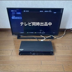 TOSHIBA　REGZA　HDD&BDレコーダー　DBR-W508　18年製の画像