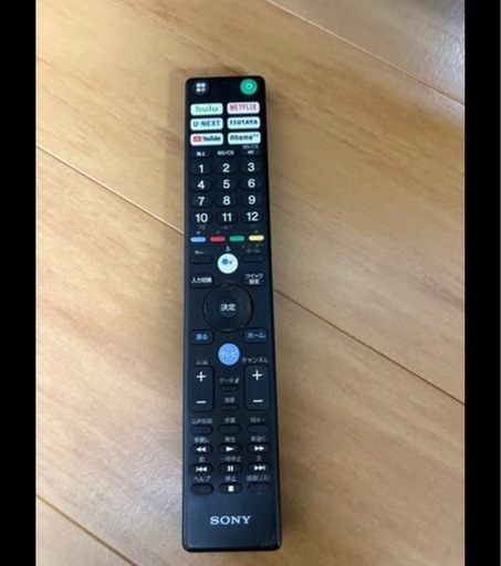 SONY 液晶テレビ　4K  75インチ　2022年製　テレビ　ネット視聴　kj-75x8000h コンセントケーブルのみ
