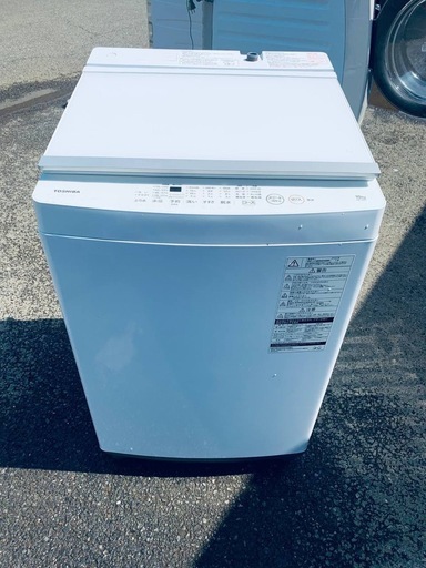 TOSHIBA 電気洗濯機  AW-10M7