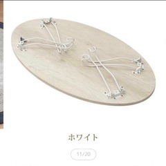 猫脚折りたたみテーブル（幅９０cm・ラウンド）｜姫系 かわいい クラシック ガーリー アンティーク風 の画像