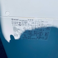SHARP 電気洗濯乾燥機　ES-TX8F-Wの画像