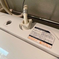 【急募】TOSHIBA  東芝　洗濯機　2017年製の画像