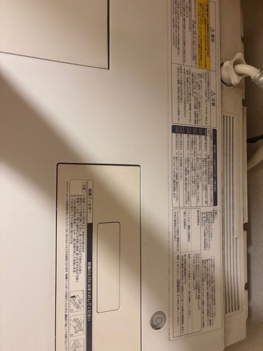 Panasonic ドラム式洗濯乾燥機 NA-VG700R