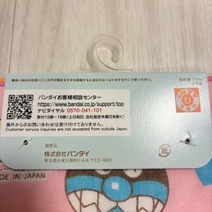 【新品未使用】アンパンマン ミニガーゼハンカチ3枚組 日本製 タオルハンカチの画像