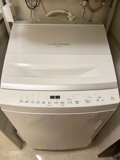 【美品】東芝 洗濯機 9kg ウルトラファインバブル 