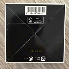 DUO ザ クレンジングバーム ブラックリペアの画像