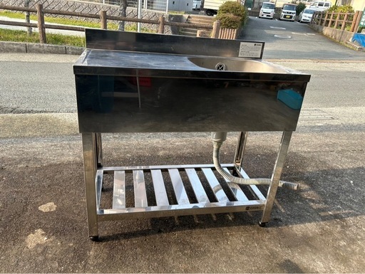 アズマ　業務用　シンク　流し台　作業台