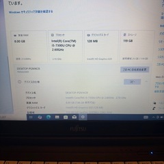急募‼️明日取引希望‼️富士通　Windows10の画像