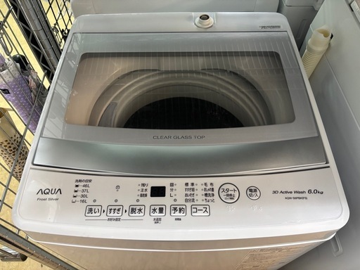 AQUA 洗濯機 6kg コンパクトタイプ AQW-S6PBK(FS)