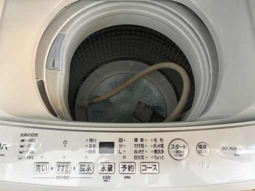 AQUA 洗濯機 6kg コンパクトタイプ AQW-S6PBK(FS)