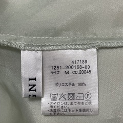 INGNIの袖リボンシアーシャツです☺️の画像