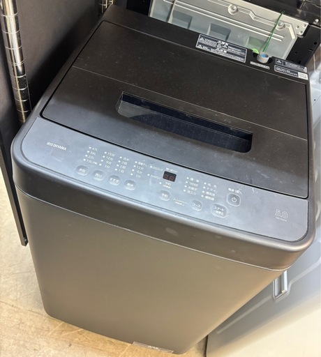 IRIS OHYAMA 洗濯機 5kg マットブラック IAW-T504-B