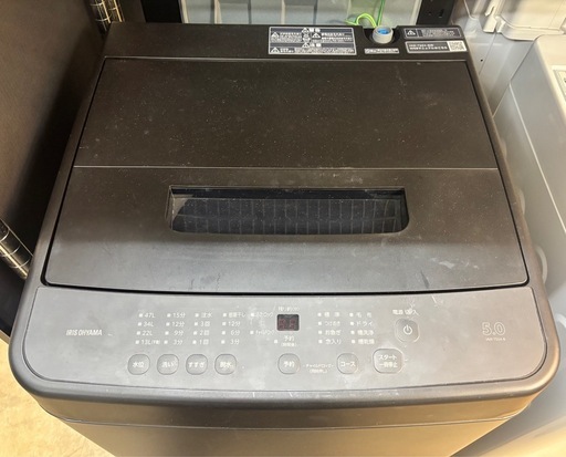 IRIS OHYAMA 洗濯機 5kg マットブラック IAW-T504-B