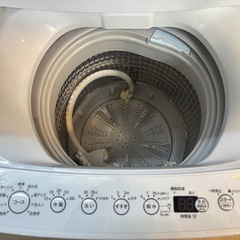 Haier 洗濯機 4.5kg 2025年製 コンパクト BW-45Aの画像