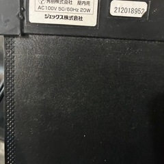 ＧＥＸ　エキゾテラ　レプタイルヒート　M　１６Ｗ　爬虫類　パネルヒーター　保温　ジェッ クス　の画像