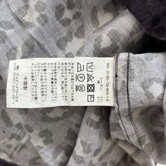 ヒョウ柄開襟シャツ　Mサイズの画像